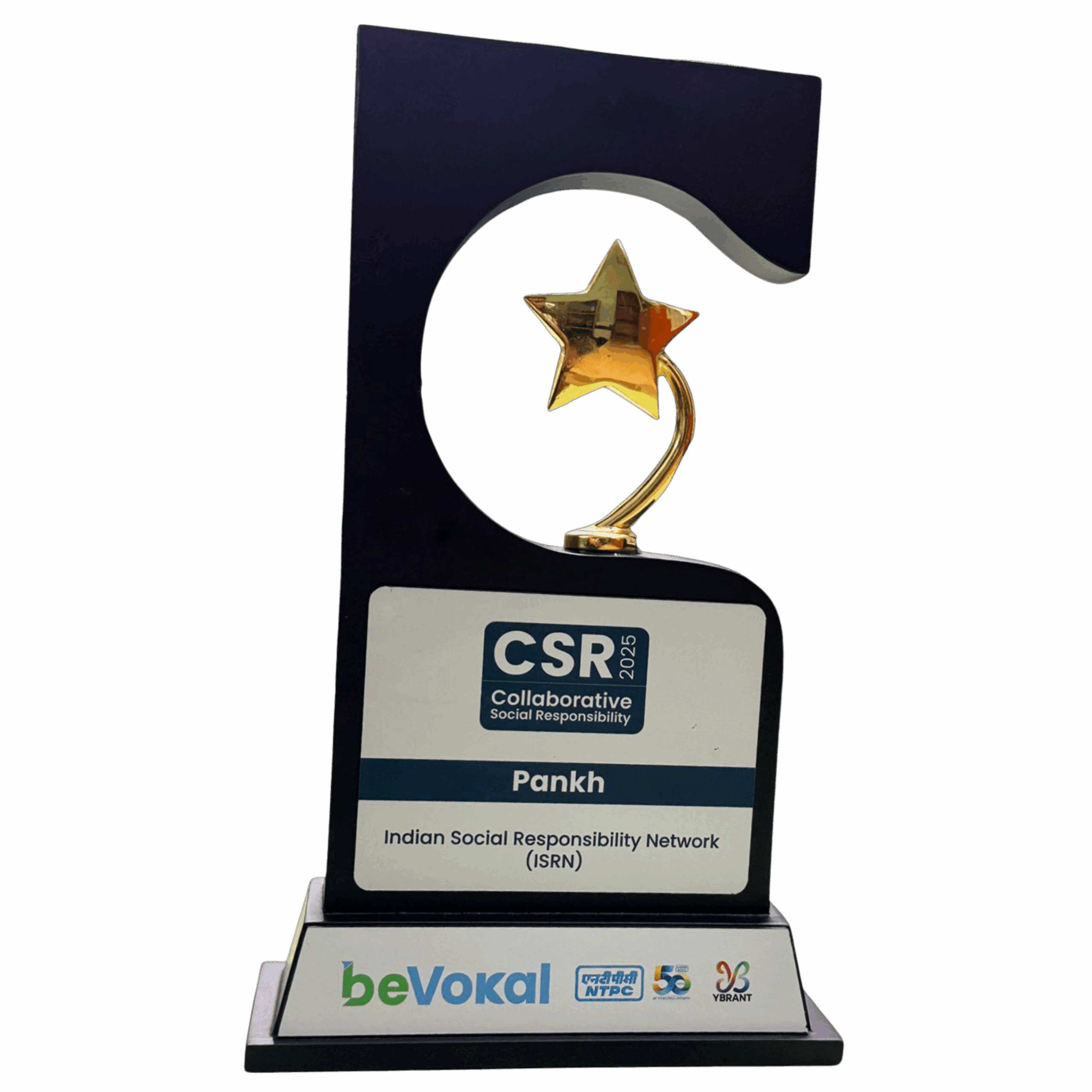 CSR 2025 Award