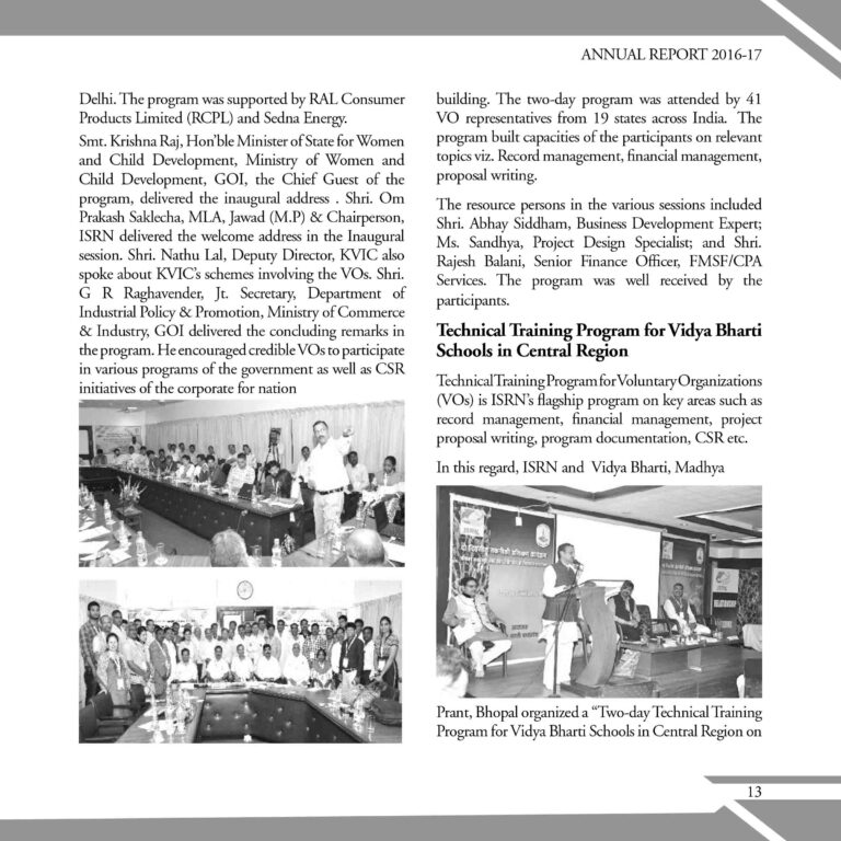 Annual Report 2016-17-19