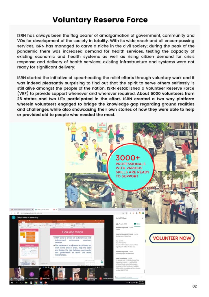 Annual Report 2020-21