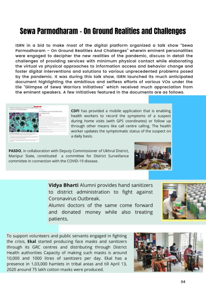 Annual Report 2020-21