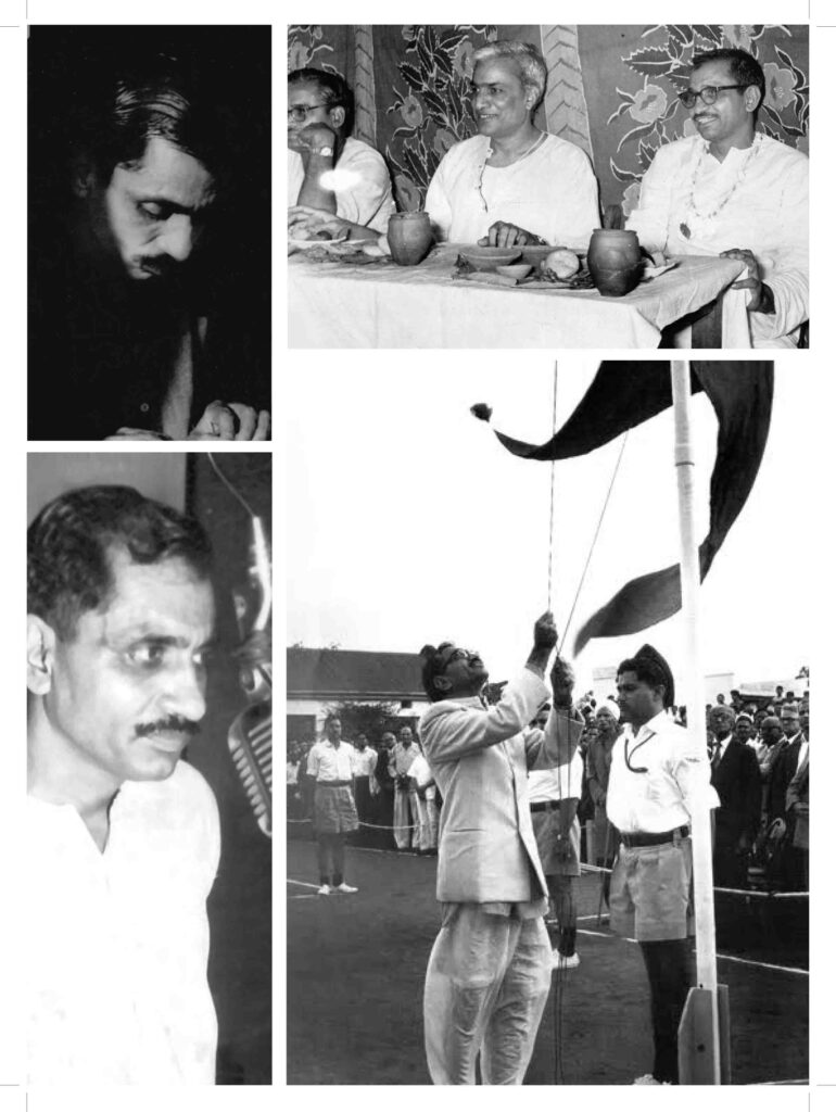 Antyodaya Shortbook-2