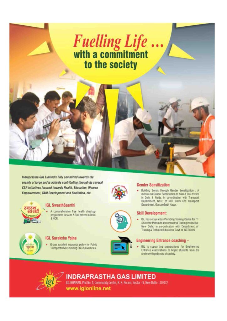 ISRN-Compendium-min (1)-2